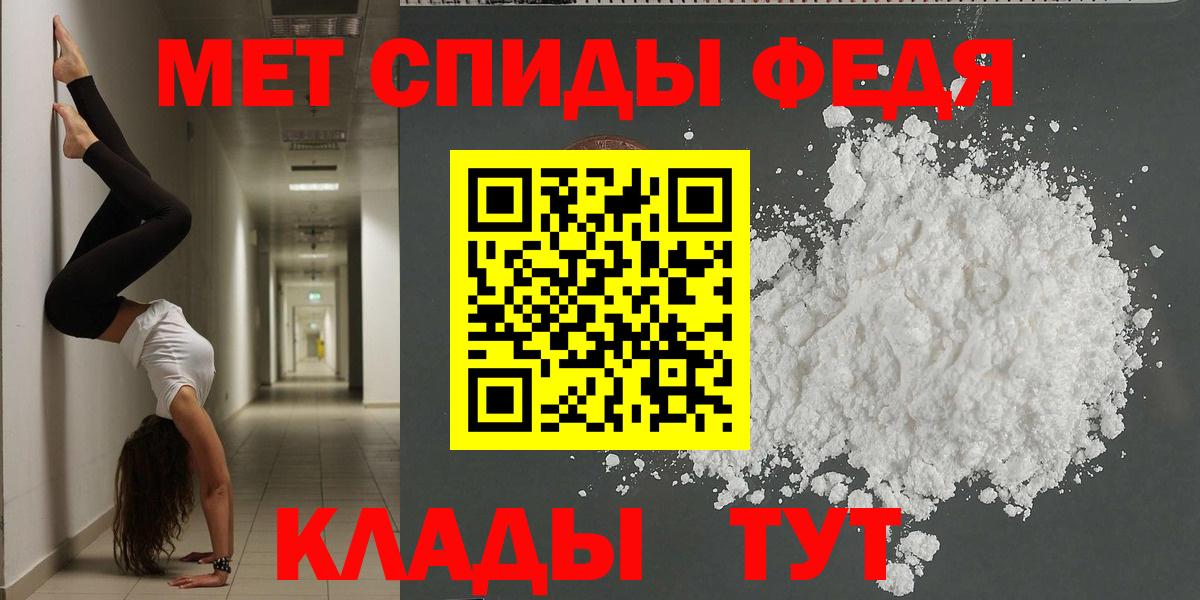 Amphetamine VHQ Конаково