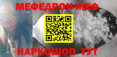 ALPHA PVP Краснодар
