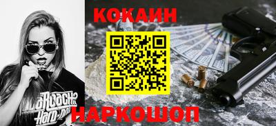 альфа пвп VHQ Краснознаменск