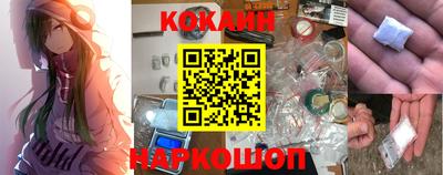 альфа пвп VHQ Краснознаменск