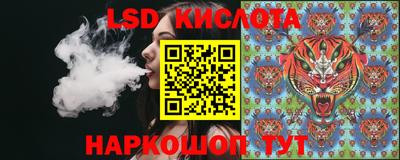 ALPHA PVP Краснодар