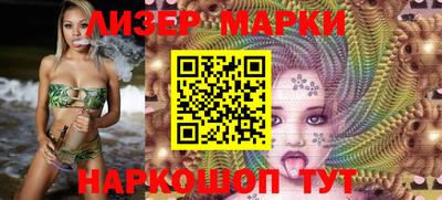 амфетамин Краснокаменск