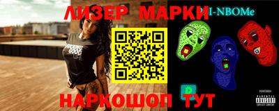 ALPHA PVP Краснодар