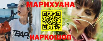 альфа пвп VHQ Краснознаменск