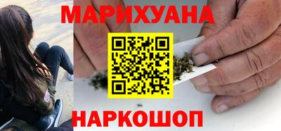 амфетамин Краснокаменск