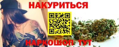 ALPHA PVP Краснодар