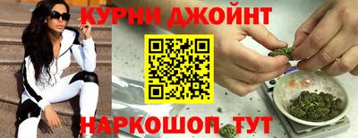 альфа пвп VHQ Краснознаменск