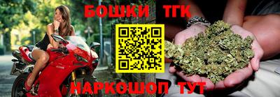 ALPHA PVP Краснодар
