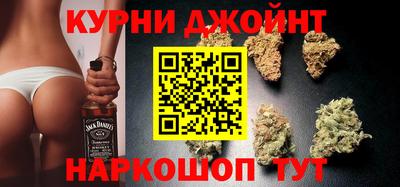 ALPHA PVP Краснодар