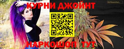 ALPHA PVP Краснодар