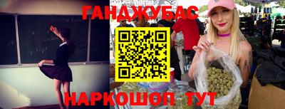 ALPHA PVP Краснодар