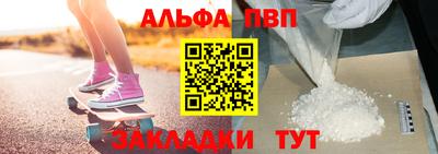 индика Ярославль