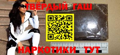 альфа пвп VHQ Краснознаменск