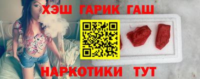 ALPHA PVP Краснодар