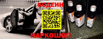 винт Ярцево