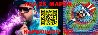 альфа пвп VHQ Краснознаменск