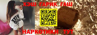 альфа пвп VHQ Краснознаменск