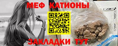 альфа пвп VHQ Краснознаменск