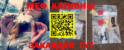 ALPHA PVP Краснодар