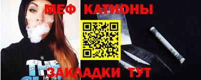 амфетамин Краснокаменск