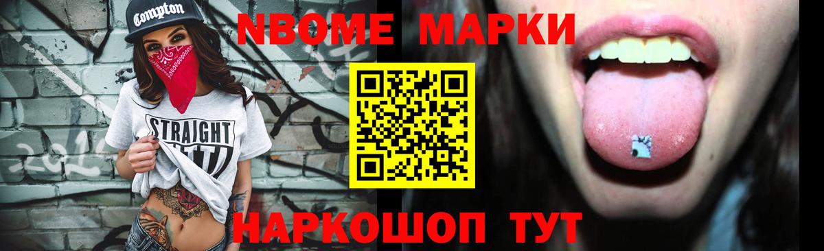 LSD-25 экстази кислота  Вход с VPN  Лсд 25 экстази  Конаково  ЛСД экстази ecstasy 